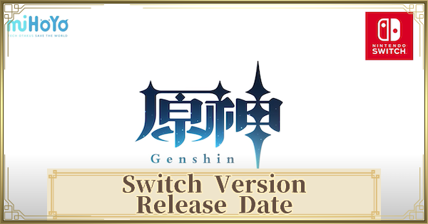 Genshin-Impact-nintendo-switch-release-date