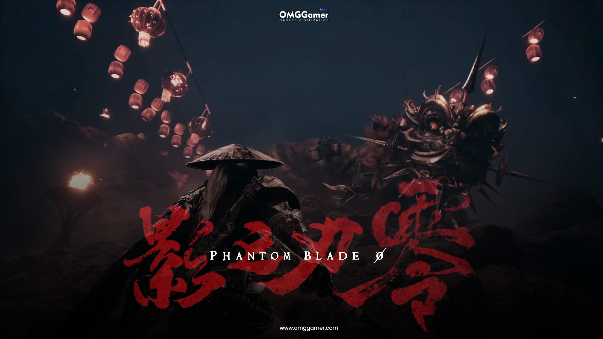 Phantom Blade Zero Release Date, Trailer, Story & Rumors [2024]